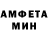 МДМА VHQ tamik_ standoff