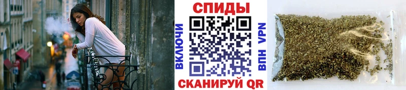 Бутират GHB  закладка  Шарыпово 