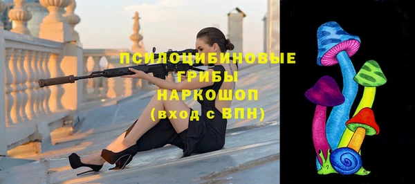 метадон Балабаново