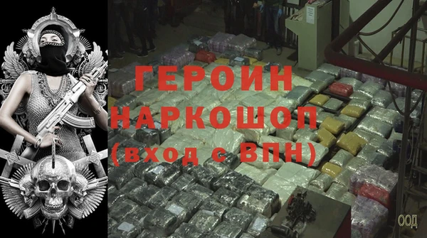 мефедрон мука Туринск