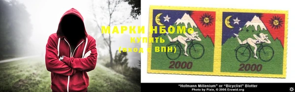 метадон Балабаново