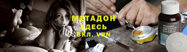 ГАЛЛЮЦИНОГЕННЫЕ ГРИБЫ Балахна