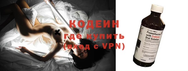 эйфоретик Баксан