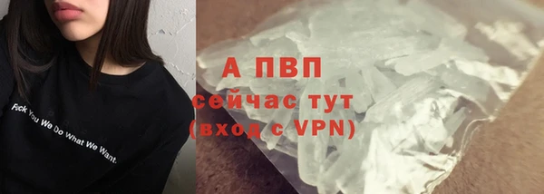 метадон Балабаново