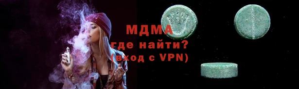 метадон Балабаново