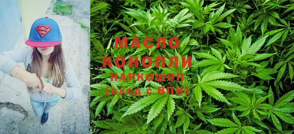 метадон Балабаново