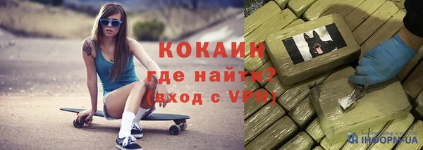 метадон Балабаново