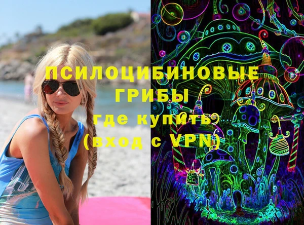 метадон Балабаново